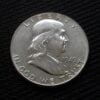 1949 Silver Franklin Half Dollar - AU