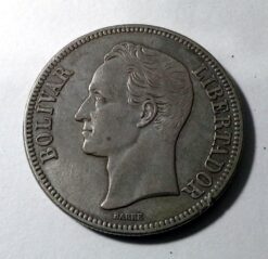 1935 Venezuela 5 Bolivares Silver Coin